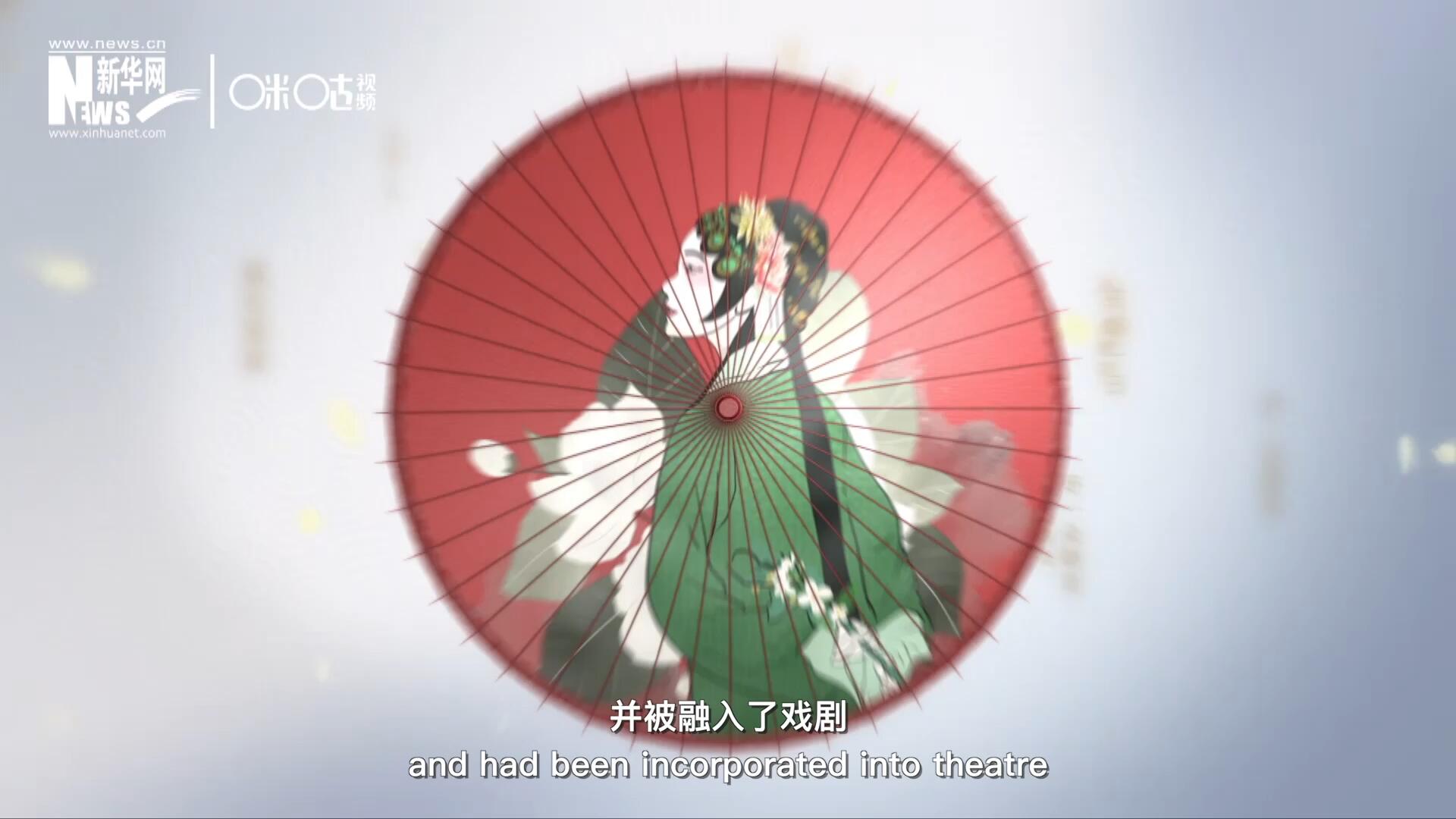 早在清代乾隆年間，戲曲作品集《綴白裘》中就出現(xiàn)了《鮮花調(diào)》的歌詞，這說明在當時《鮮花調(diào)》就已經(jīng)廣為流傳，并被融入了戲劇。