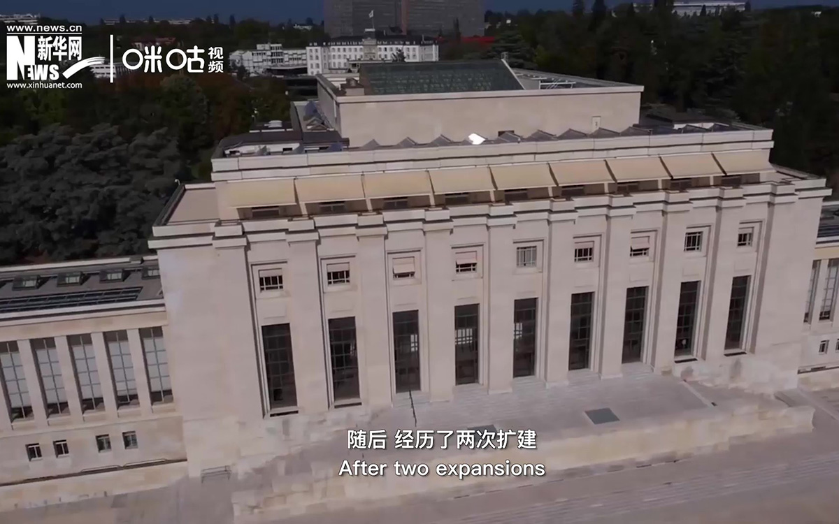 1929年，萬國宮在瑞士日內瓦開建