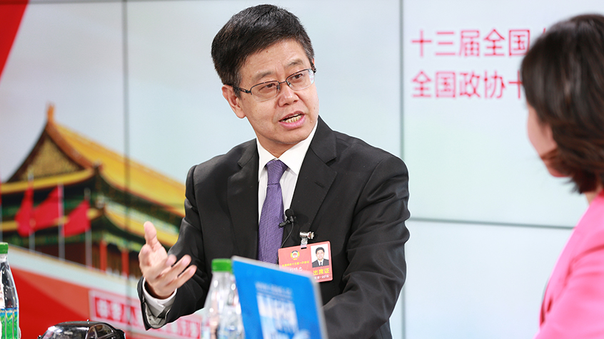 劉明忠：體制機制改革、創新驅動助力構建現代產業新體系