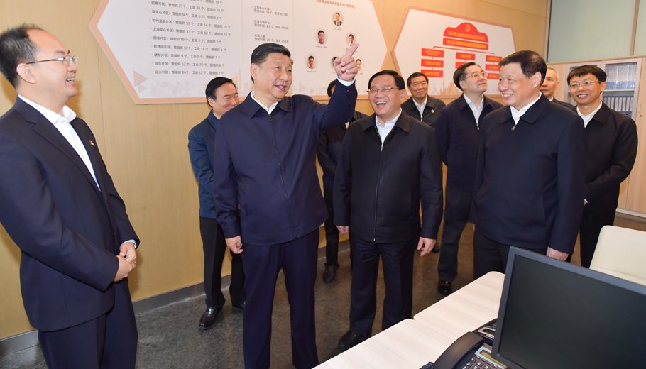 習近平在上海考察:堅定改革開放再出發信心和決心
