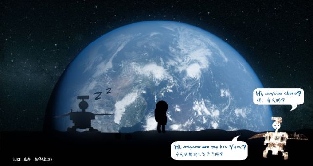 前進吧！“玉兔二號”！   它與“玉兔”有何不同？