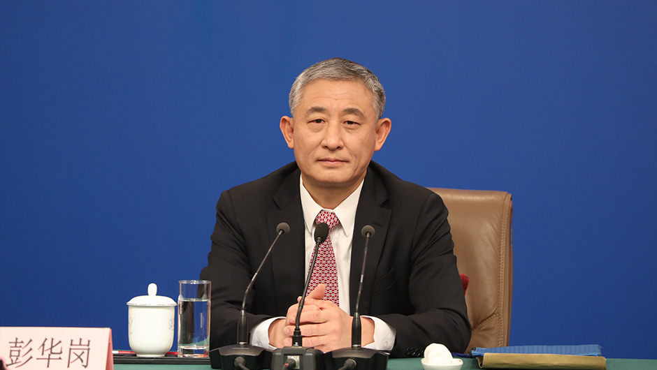 國務院國資委秘書長、新聞發言人 彭華崗