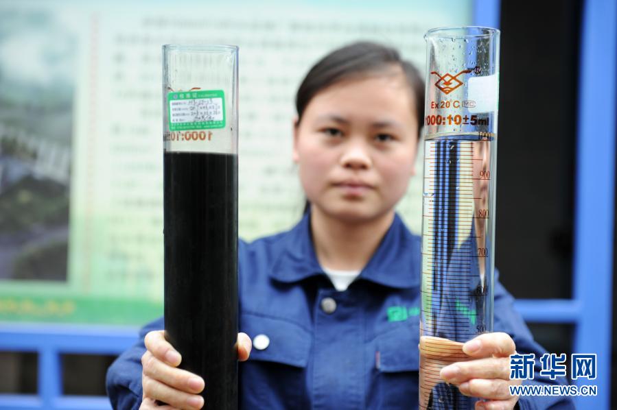 合作共治、責任共擔、效益共享——赤水河流域跨省生態補償取得積極成效