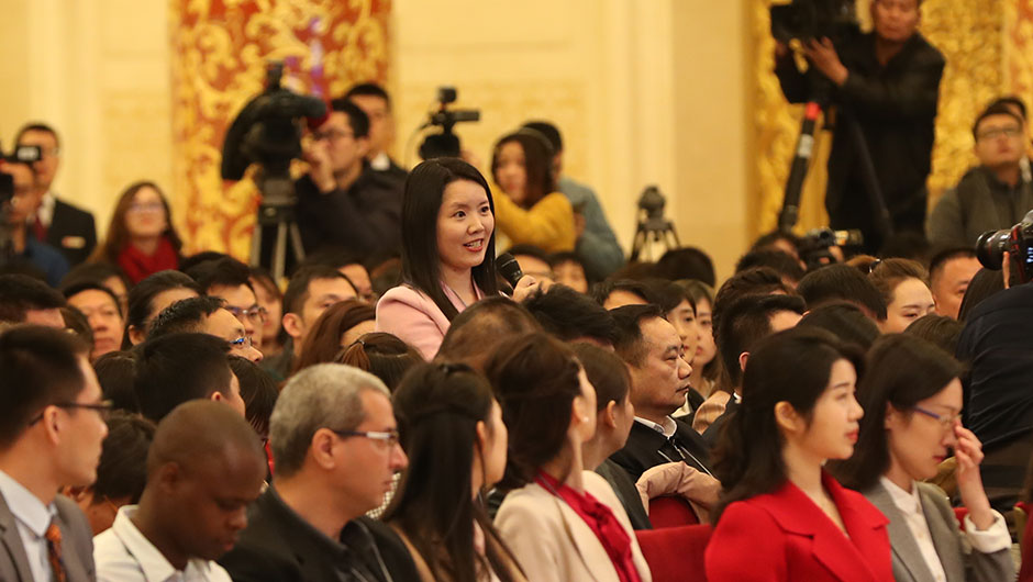 財新周刊財新網記者提問