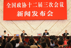 發布會拉開帷幕