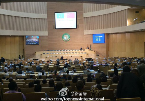 李克強(qiáng)即將在非盟總部發(fā)表演講，請(qǐng)柬“一柬難求”。圖片來(lái)源：“新國(guó)際”微博。