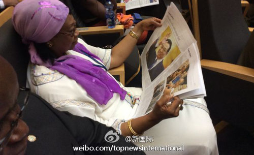 李克強(qiáng)即將在非盟總部發(fā)表演講，請(qǐng)柬“一柬難求”。圖片來(lái)源：“新國(guó)際”微博。