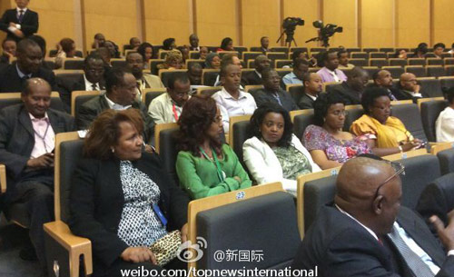 李克強(qiáng)即將在非盟總部發(fā)表演講，請(qǐng)柬“一柬難求”。圖片來(lái)源：“新國(guó)際”微博。