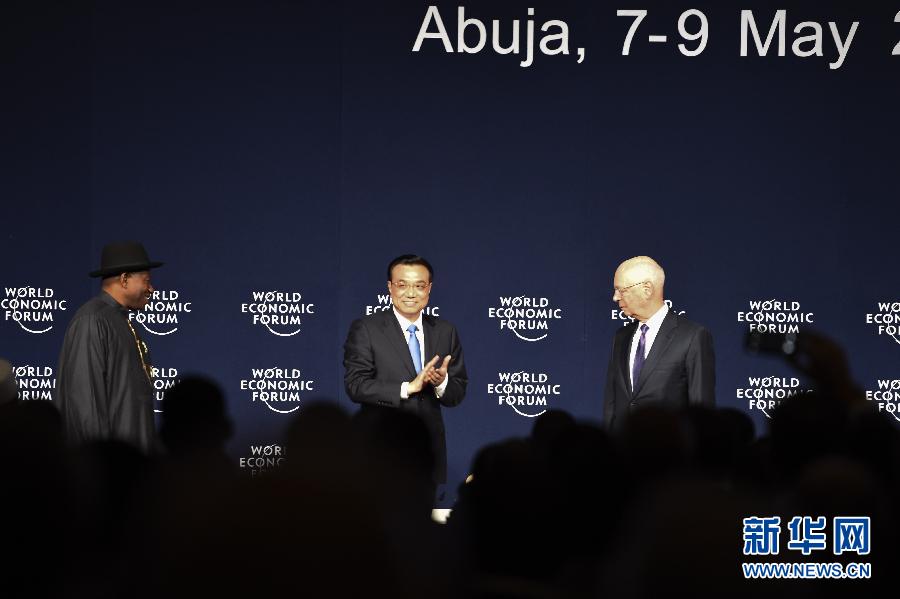 5月8日,中國國務院總理李克強在阿布賈出席第24屆世界經濟論壇非洲峰會全會,發表題為《共同推動非洲發展邁上新臺階》的特別致辭。新華社記者 李學仁 攝 5月8日,中國國務院總理李克強在阿布賈出席第24屆世界經濟論壇非洲峰會全會,發表題為《共同推動非洲發展邁上新臺階》的特別致辭。新華社記者 李學仁 攝