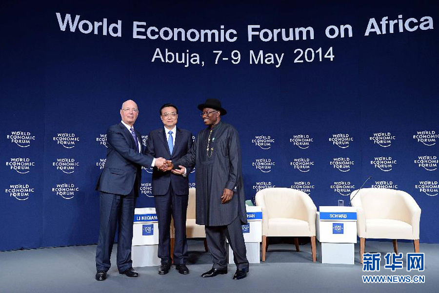 5月8日,國務院總理李克強在阿布賈出席第24屆世界經濟論壇非洲峰會全會,發表題為《共同推動非洲發展邁上新臺階》的特別致辭。 新華社記者李濤 攝 5月8日,國務院總理李克強在阿布賈出席第24屆世界經濟論壇非洲峰會全會,發表題為《共同推動非洲發展邁上新臺階》的特別致辭。 新華社記者李濤 攝