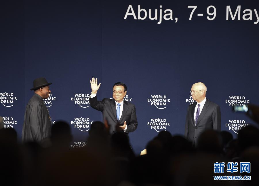 5月8日,中國國務院總理李克強在阿布賈出席第24屆世界經濟論壇非洲峰會全會,發表題為《共同推動非洲發展邁上新臺階》的特別致辭。新華社記者 李學仁 攝 5月8日,中國國務院總理李克強在阿布賈出席第24屆世界經濟論壇非洲峰會全會,發表題為《共同推動非洲發展邁上新臺階》的特別致辭。新華社記者 李學仁 攝