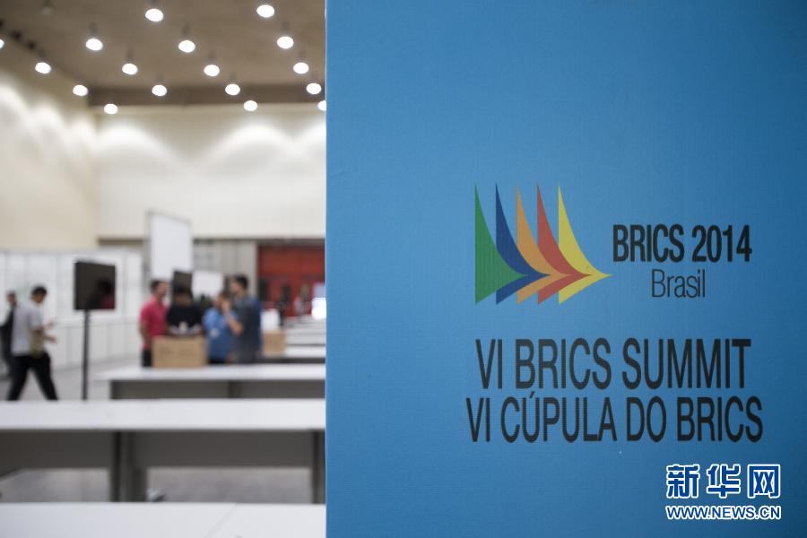 (國(guó)際)(1)加緊布置備峰會(huì)