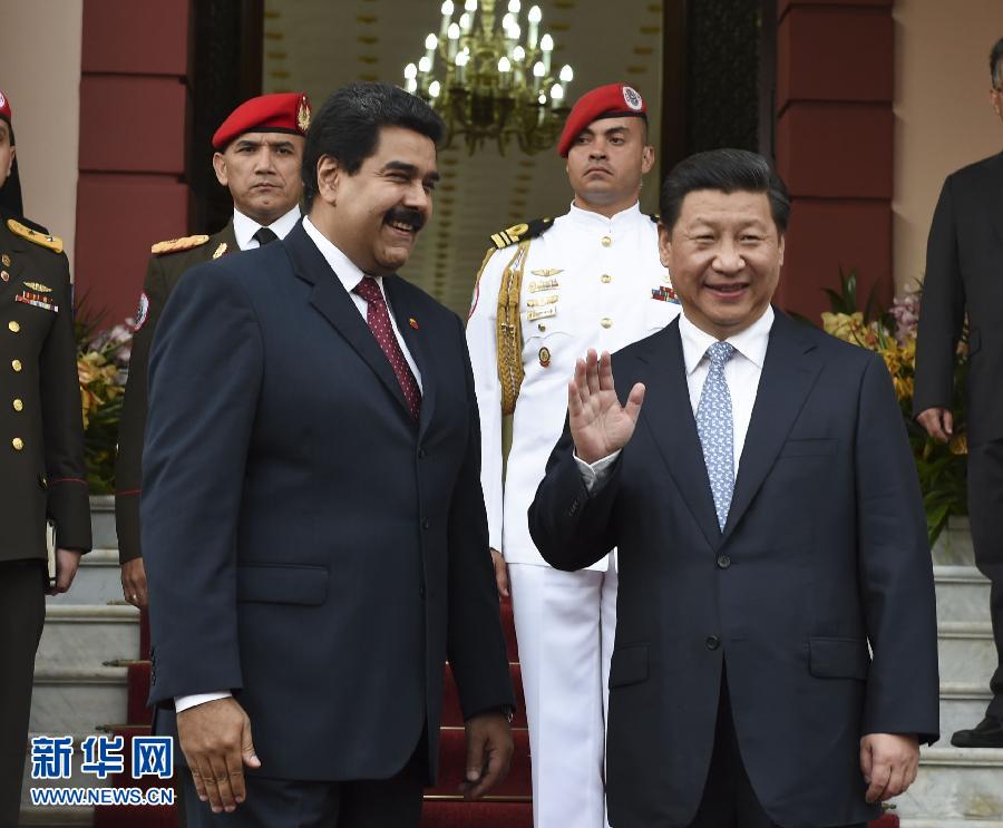 7月20日，國(guó)家主席習(xí)近平在加拉加斯同委內(nèi)瑞拉總統(tǒng)馬杜羅舉行會(huì)談。 新華社記者李學(xué)仁攝 