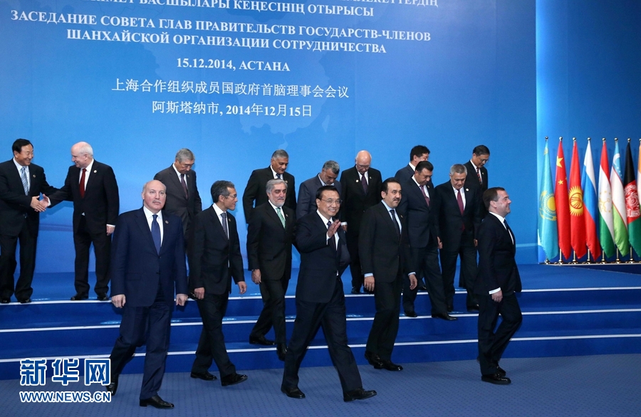 12月15日,中國(guó)國(guó)務(wù)院總理李克強(qiáng)在阿斯塔納出席上海合作組織成員國(guó)政府首腦理事會(huì)第十三次會(huì)議。 新華社記者 龐興雷 攝 12月15日,中國(guó)國(guó)務(wù)院總理李克強(qiáng)在阿斯塔納出席上海合作組織成員國(guó)政府首腦理事會(huì)第十三次會(huì)議。 新華社記者 龐興雷 攝