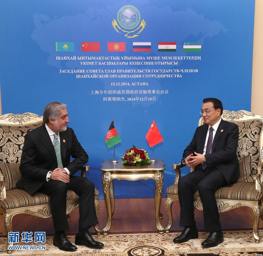 12月15日,中國(guó)國(guó)務(wù)院總理李克強(qiáng)在阿斯塔納會(huì)見阿富汗首席執(zhí)行官阿卜杜拉。 新華社記者 龐興雷 攝 12月15日,中國(guó)國(guó)務(wù)院總理李克強(qiáng)在阿斯塔納會(huì)見阿富汗首席執(zhí)行官阿卜杜拉。 新華社記者 龐興雷 攝