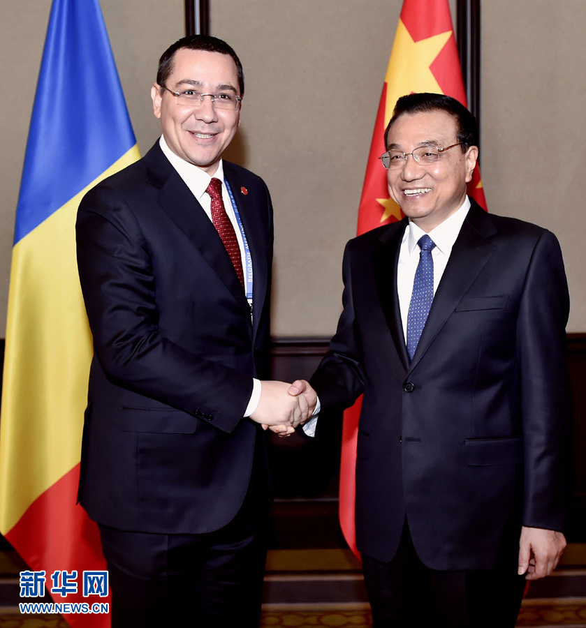 12月16日，中國(guó)國(guó)務(wù)院總理李克強(qiáng)在貝爾格萊德會(huì)見(jiàn)羅馬尼亞總理蓬塔。 新華社記者劉力航攝