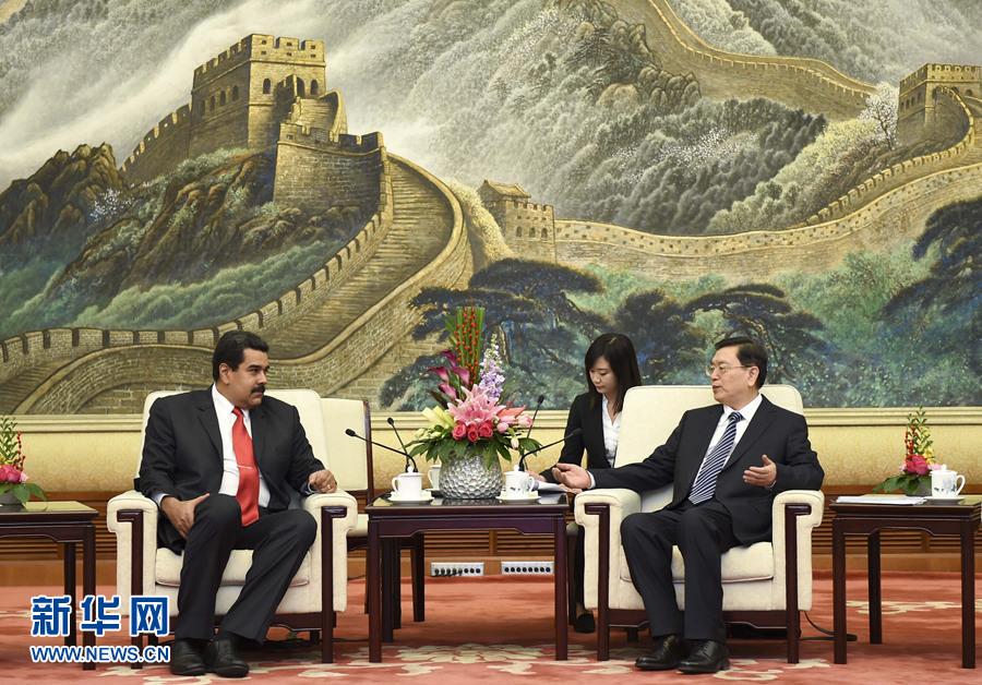 1月8日，全國人大常委會委員長張德江在北京人民大會堂會見委內瑞拉總統馬杜羅。 新華社記者 張鐸 攝 