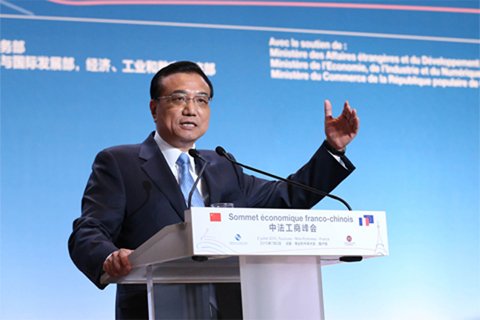 李克強總理2日在中法工商峰會演講時表示，中法建交50年來，兩國關系積累了寶貴經驗，未來50年的中法關系將更燦爛輝煌。中國政府網
