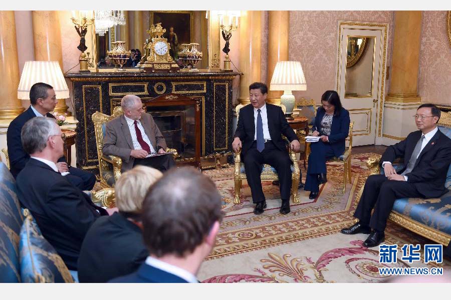 10月20日，國家主席習近平在倫敦會見英國工黨領袖杰里米·科爾賓。 新華社記者 張鐸 攝 