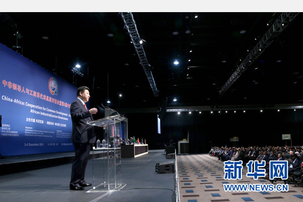 12月4日,國(guó)家主席習(xí)近平在約翰內(nèi)斯堡出席中非領(lǐng)導(dǎo)人與工商界代表高層對(duì)話會(huì)暨第五屆中非企業(yè)家大會(huì)閉幕式并發(fā)表題為《攜手共進(jìn),譜寫中非合作新篇章》的重要講話。新華社記者 姚大偉 攝 12月4日,國(guó)家主席習(xí)近平在約翰內(nèi)斯堡出席中非領(lǐng)導(dǎo)人與工商界代表高層對(duì)話會(huì)暨第五屆中非企業(yè)家大會(huì)閉幕式并發(fā)表題為《攜手共進(jìn),譜寫中非合作新篇章》的重要講話。新華社記者 姚大偉 攝