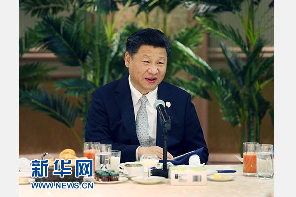 12月5日,國家主席習近平在約翰內斯堡再次集體會見17位非洲國家領導人。 新華社記者 姚大偉 攝 12月5日,國家主席習近平在約翰內斯堡再次集體會見17位非洲國家領導人。 新華社記者 姚大偉 攝