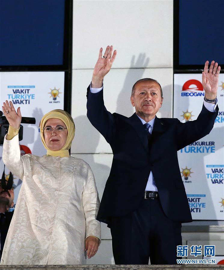 （國際）（2）埃爾多安贏得總統選舉