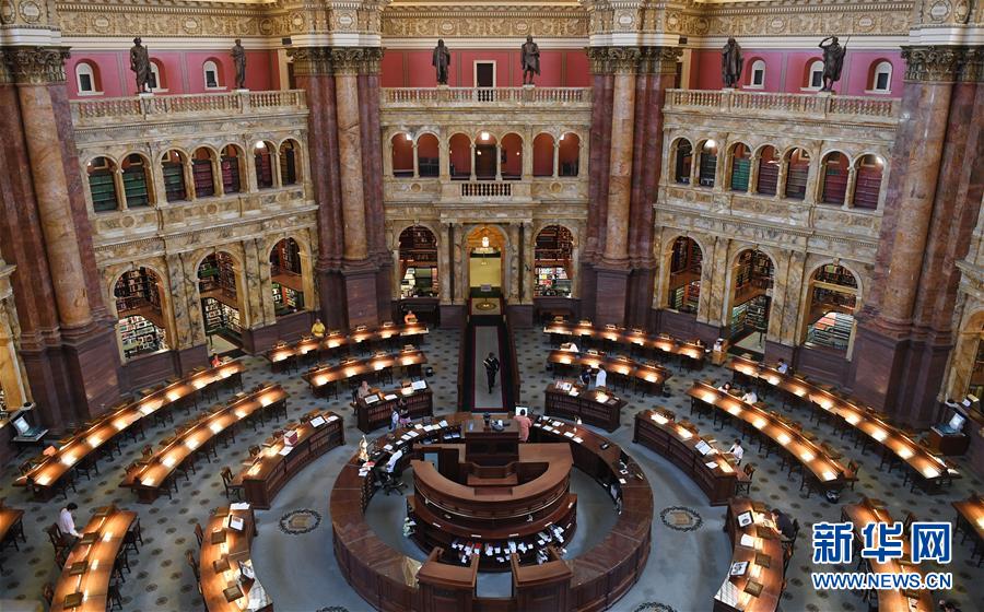 （國(guó)際&middot;一周看天下）探訪國(guó)會(huì)圖書館