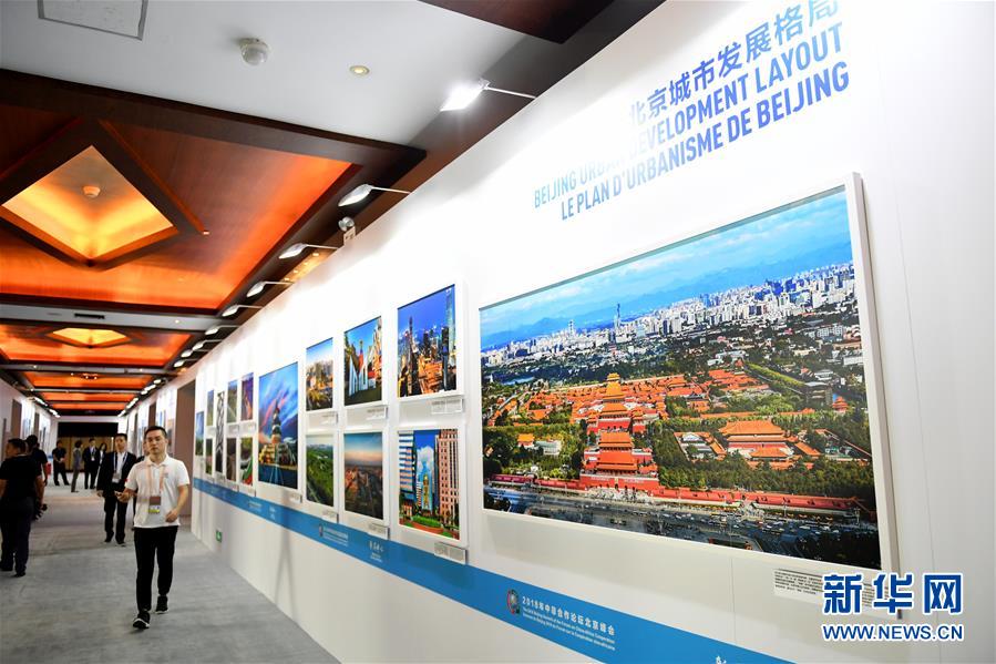 （中非合作論壇&middot;圖文互動(dòng)）（4）&ldquo;北京準(zhǔn)備好了！&rdquo;&mdash;&mdash;北京市委常委、常務(wù)副市長(zhǎng)張工就中非合作論壇北京峰會(huì)服務(wù)保障情況答新華社記者問