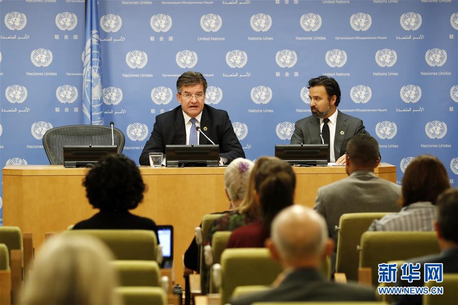 （國際）（4）第72屆聯大主席：應對全球挑戰需要全球合作 