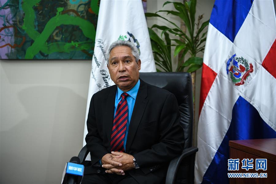 （國(guó)際&middot;圖文互動(dòng)）專(zhuān)訪：&ldquo;希望多中關(guān)系長(zhǎng)遠(yuǎn)持久、碩果累累&rdquo;&mdash;&mdash;訪多米尼加經(jīng)濟(jì)規(guī)劃和發(fā)展部部長(zhǎng)桑塔納