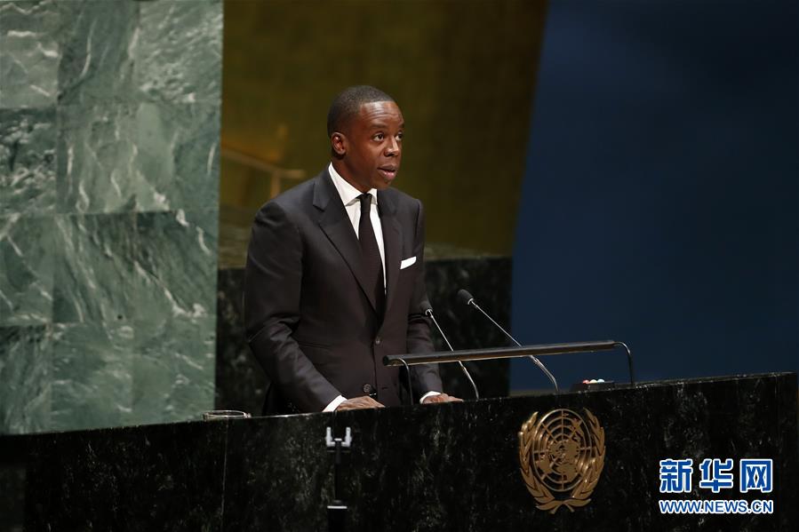 (國際)(8)聯合國召開紀念大會緬懷安南