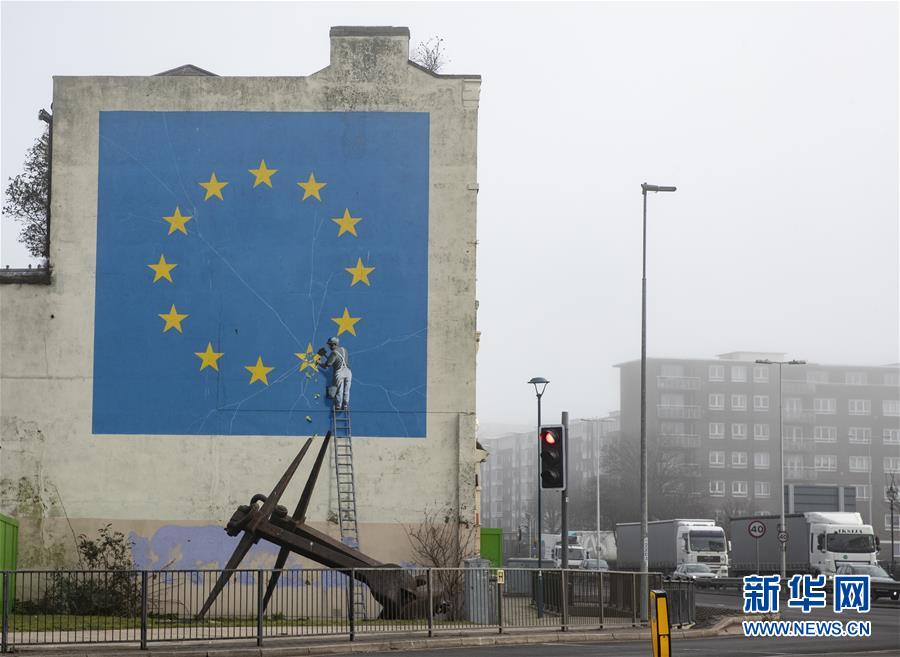 （國際&middot;圖文互動）（4）記者手記：迷霧中的&ldquo;脫歐&rdquo;