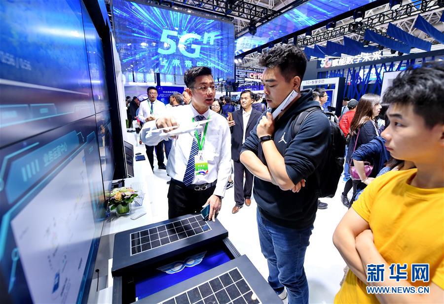 (經(jīng)濟)(1)第二屆數(shù)字中國建設(shè)峰會簽約項目總額超2500億元