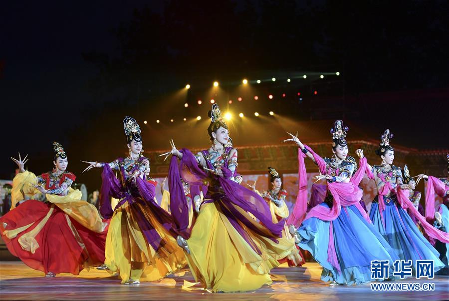 (亞洲文明對話大會)(1)亞洲影視周在京啟動