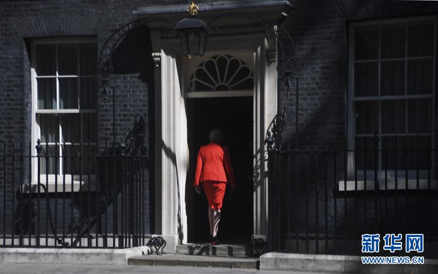 （國際）（2）特雷莎·梅正式辭去執政黨黨魁職務