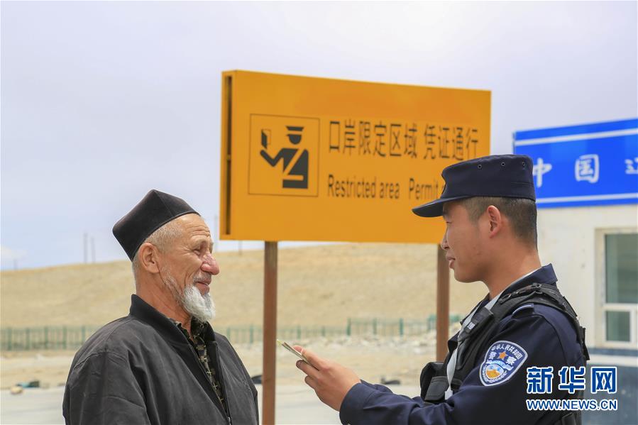 (經濟)(2)卡拉蘇口岸:中塔貿易迎“春風”