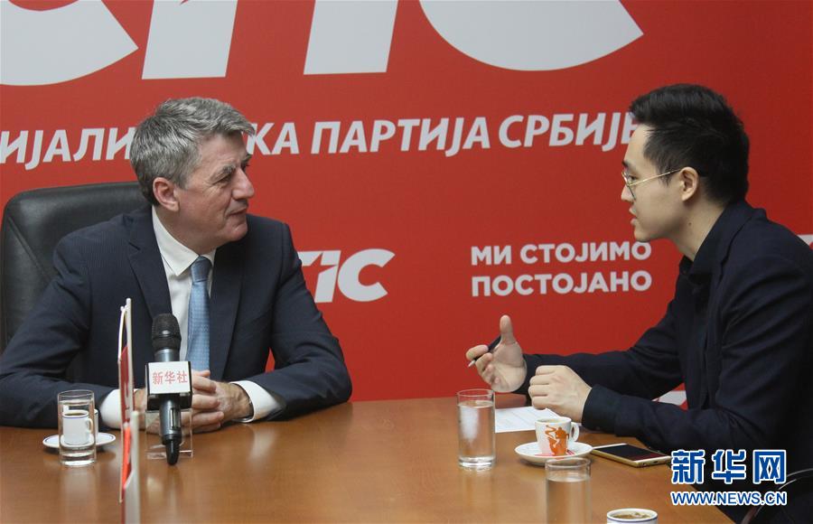 (國(guó)際·圖文互動(dòng))專訪:貿(mào)易沖突沒(méi)有贏家——訪塞爾維亞議會(huì)外事委員會(huì)主席奧布拉多維奇