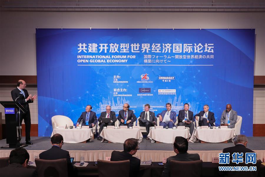 (國際)(3)中國-日本系列人文交流活動(dòng)在大阪舉行