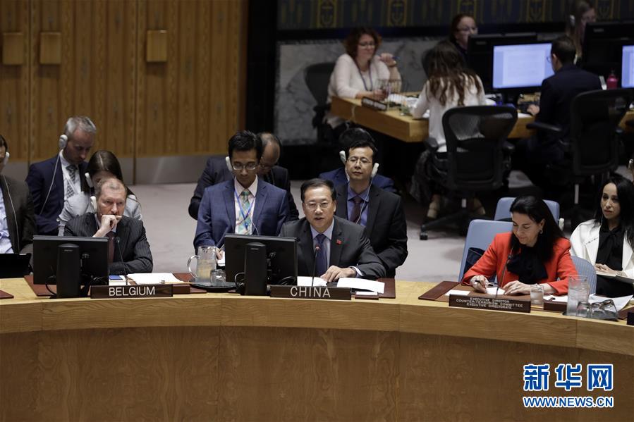 (國際)中國代表:中國反恐斗爭有效遏制恐怖活動多發頻發勢頭