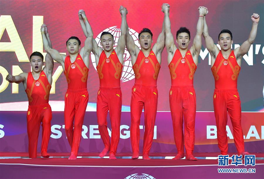 （新華全媒頭條&middot;圖文互動）（3）決戰東京 再鑄輝煌&mdash;&mdash;寫在東京奧運會倒計時一周年之際