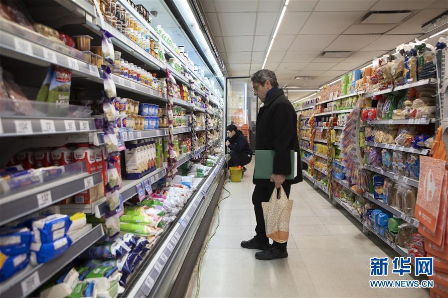 （國際）（5）阿根廷將采取措施應(yīng)對(duì)金融市場波動(dòng)