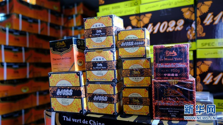 （國際&middot;圖文互動）（3）中國自主茶葉品牌開拓摩洛哥市場