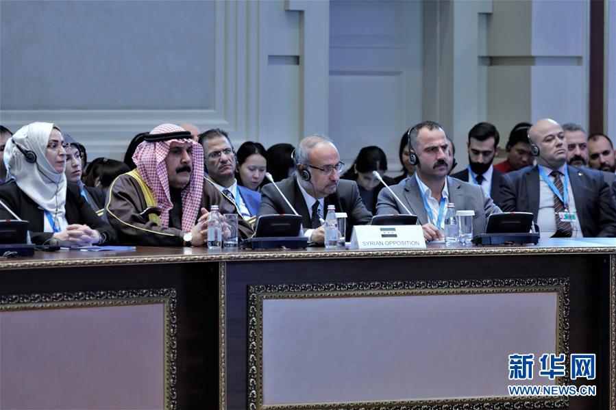 （國際）（5）新一輪敘利亞問題阿斯塔納會(huì)談在哈薩克斯坦舉行