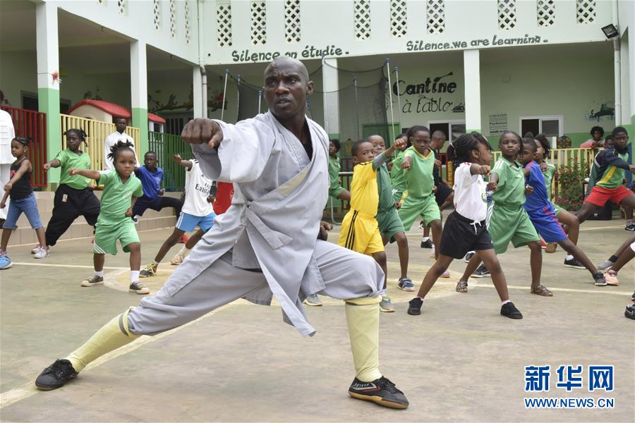 （國際&middot;圖文互動）（6）通訊：&ldquo;我也曾混跡街頭，終于靠習武自立&rdquo;&mdash;&mdash;喀麥隆人姆巴的武術情緣