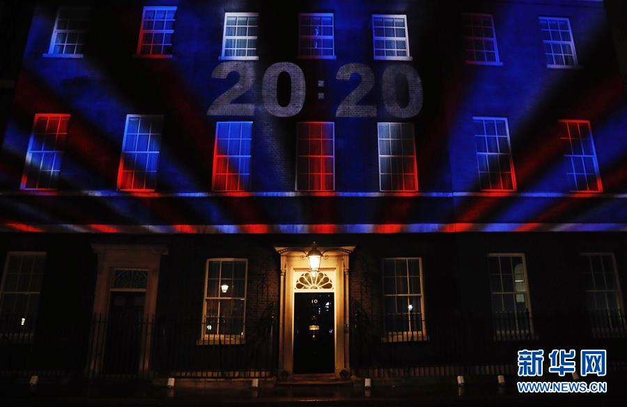 （國際）（4）英國正式&ldquo;脫歐&rdquo;