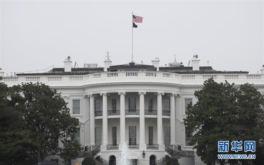 （國際）（1）特朗普說未考慮發布全美范圍&ldquo;居家令&rdquo;