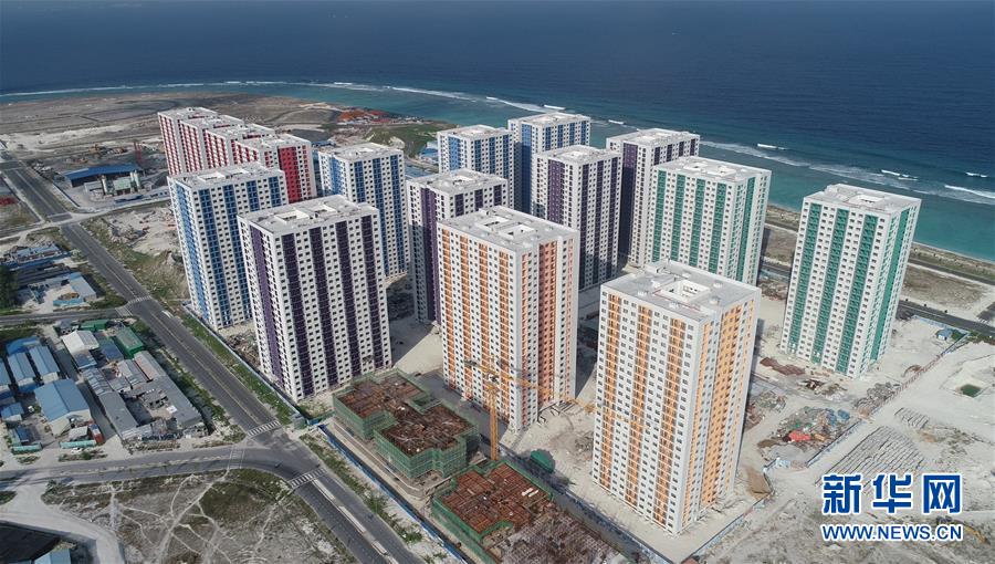 （國際&middot;圖文互動）（1）疫情無阻中企向馬爾代夫提前交付大型保障房項目
