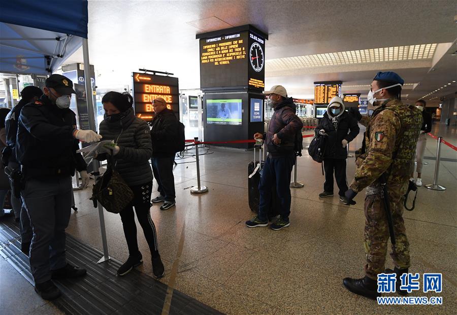 （國(guó)際疫情）（6）意大利新冠肺炎確診病例超過(guò)6萬(wàn)例