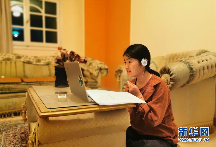 (國際疫情·圖文互動)(2)通訊:疫情下的埃及線上漢語課