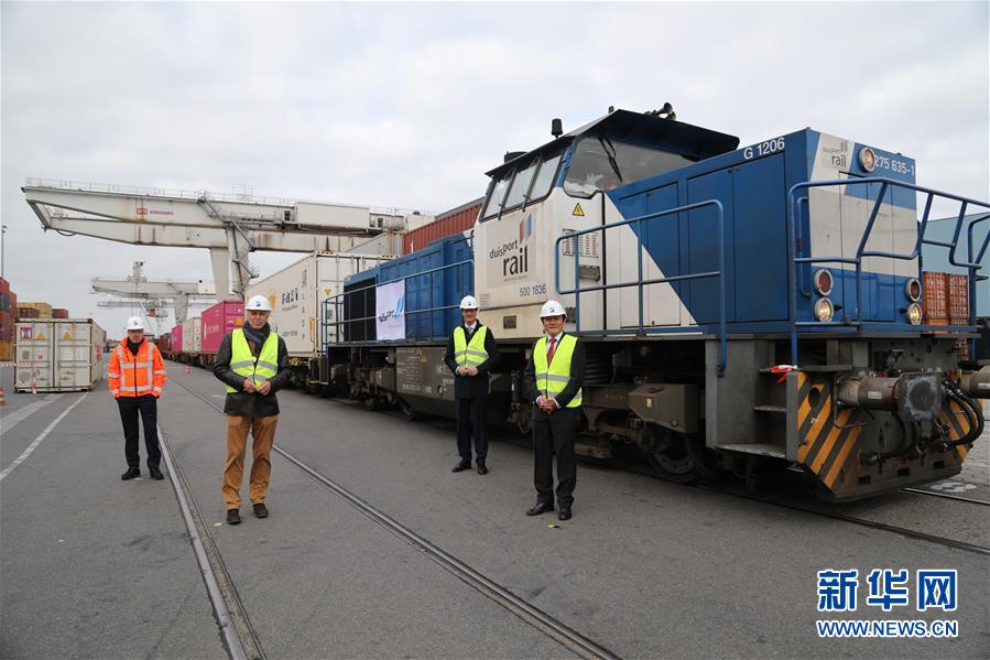 （國際）（2）中歐班列（武漢）恢復常態化運營